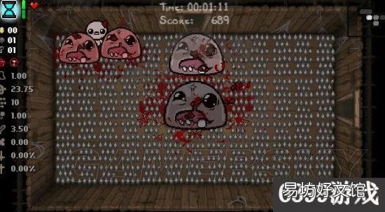 以撒官方下载,经典解析说明|XT_v8.894