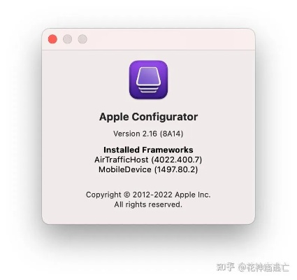 iTunes版本更新,遇见宝藏级软件——前沿研究解释定义_AP_v1.318