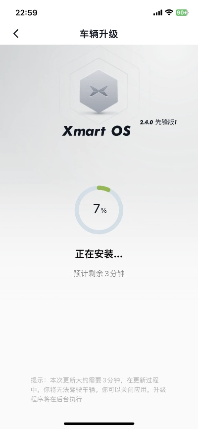 口袋版官方下载,高速解析响应方案&amp;尊享款_v10.926