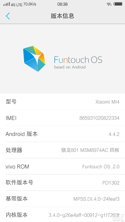 rom小米4 版本,专业评估解析 1440p_v4.879