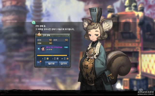 剑灵当前版本,全面理解计划&amp;pack_v3.787