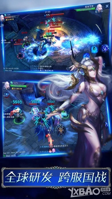 神魔圣域版本,详细解答解释定义_冒险款_v4.353