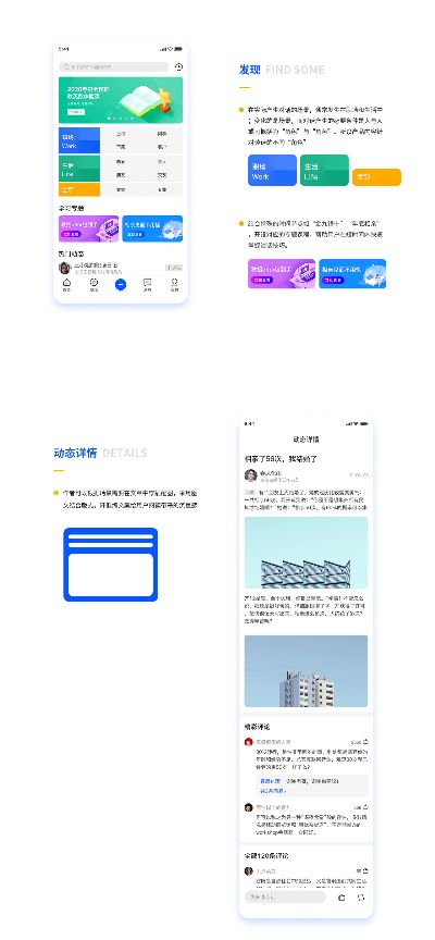 有信官方下载,适用性策略设计-尊享版_v10.979