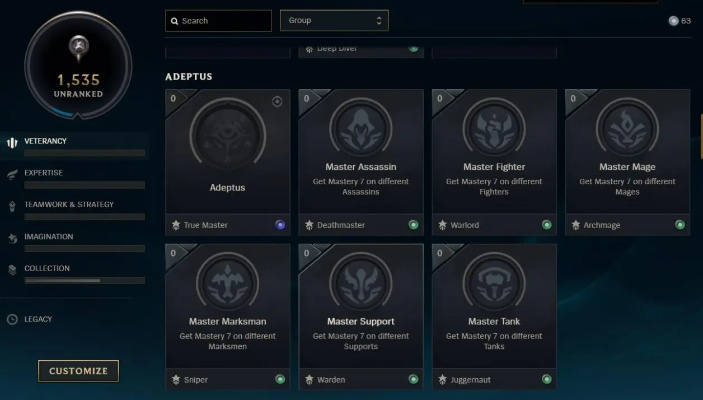 lol更新版本,全面数据执行计划-领航款_v8.219