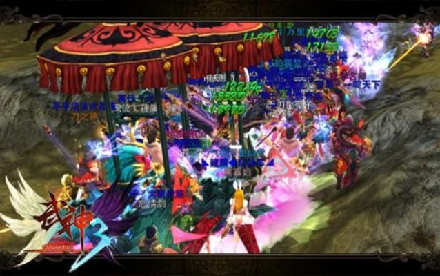 小有成就 第2页