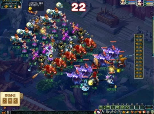 梦幻西游 双版本,持久设计方案策略|Device_v2.235