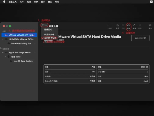 macos 官方下载,权威推进方法&amp;4K_v1.690