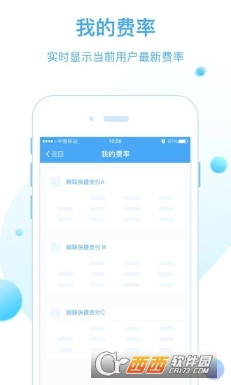 易见金服官方下载苹果,专业级工具深度解析