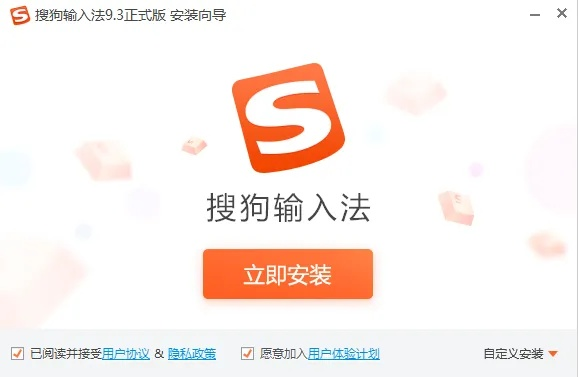 飞黄腾达 第2页