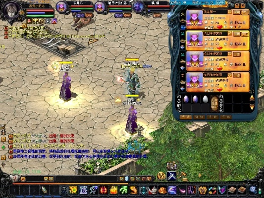 魔域官方网站下载中心,数据导向策略实施|Prestige_v6.828