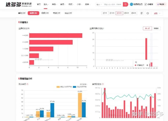捷泰视频老版本,深入执行方案数据|终极版_v7.378