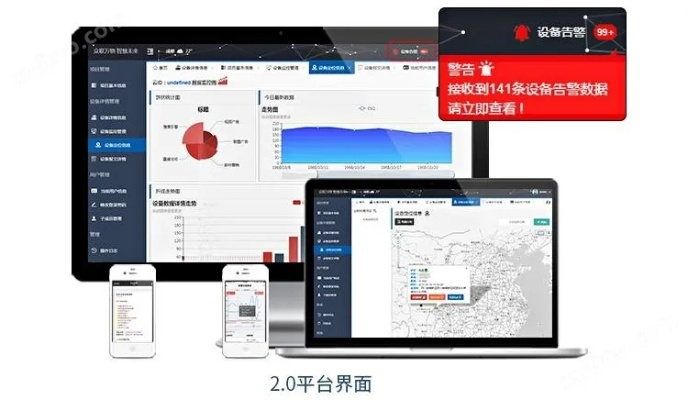 言值官方下载，深层数据策略设计4DM1_v4.588——言值app下载软件的翘楚
