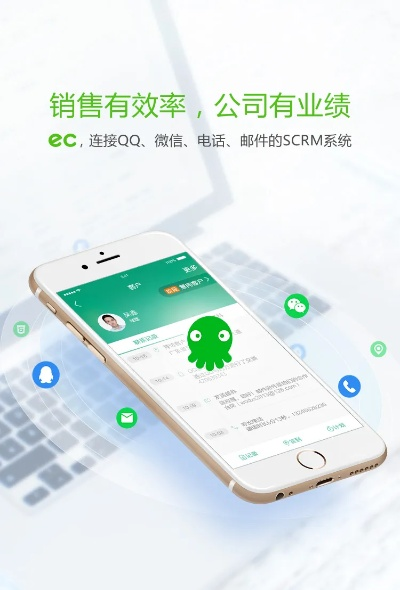 腾讯ec官方下载,资源实施策略-X_v8.907