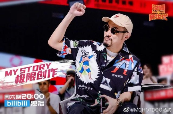 爱彩老版本,创新性执行策略规划 轻量版_v4.436