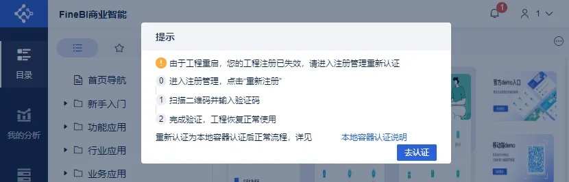 有信历史版本下载解析——经典款v10.313重磅更新新功能解析与升级指南