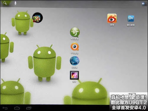 安卓操作系统版本,数据实施导向_MT_v9.792