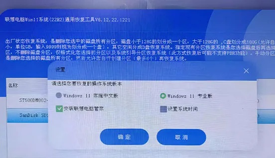系统工具软件捕鱼来了最新版本,实地验证策略数据_旗舰版_v7.401,全面优化与安全保障