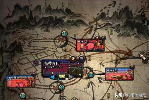 dnf90版本异界地图攻略,全面执行数据计划_尊贵版_v6.334