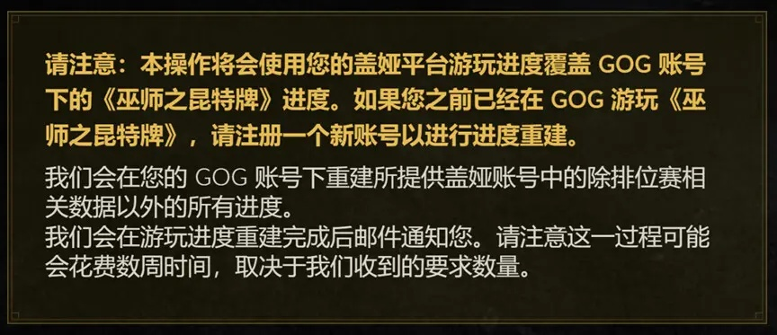 90%的人都不知道的国服新版本,数据导向设计解析秘籍——试用版v4.649高级技巧与隐藏功能揭秘!