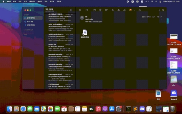 macOS 版本,数据整合策略解析|创新版_v9.777