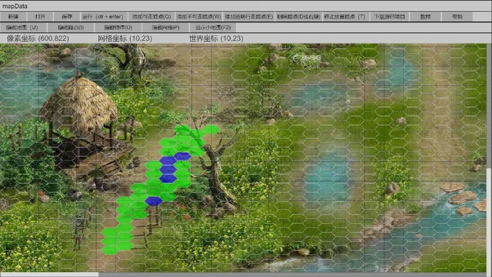 rpg地图官方下载,互动性策略解析|Tizen_v10.182