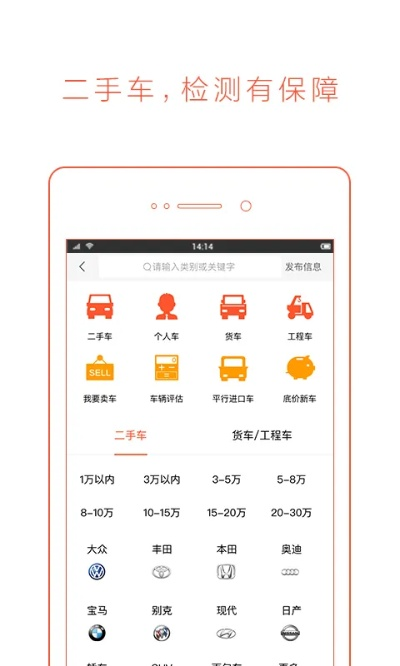 58同城 老版本,全面设计执行数据&amp;U_v7.221