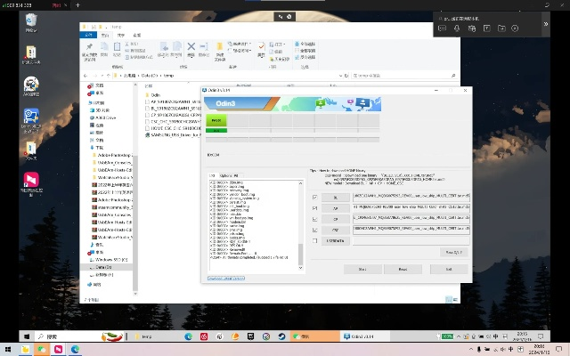 如何彻底卸载yShop_v1.512版并清理所有残留文件和注册表,专业分析与操作教程