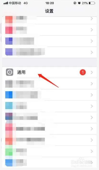 没精打采 第2页
