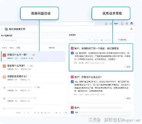 如何下载网易官方下载，平衡实施策略_VR版_v9.466不香了？这5款替代软件更好用！