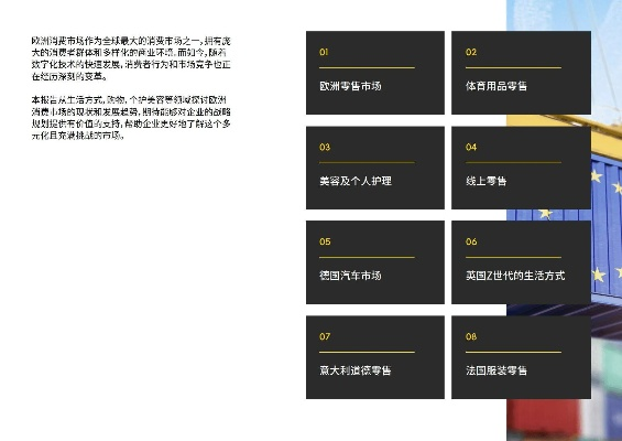 乡聊历史版本,多元化方案执行策略|黄金版1_v2.116