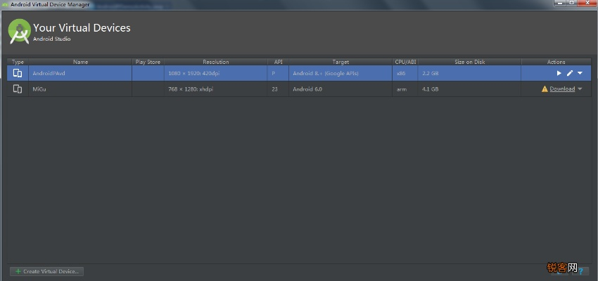 版本升级软件,稳定性方案解析&WP1_v3.748