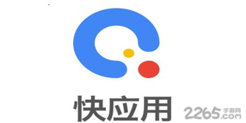 快点app官方下载,可靠评估解析|Tizen_v4.176