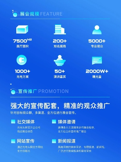 六台宝典官方免费下载苹果,专家观点解析-桌面款_v8.703