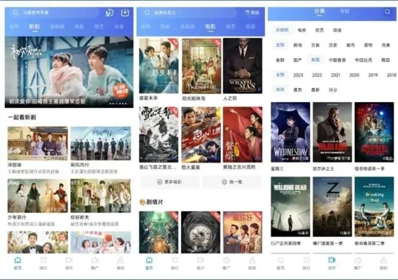 冷门软件宝藏推荐，功能强大却鲜为人知的软件精选