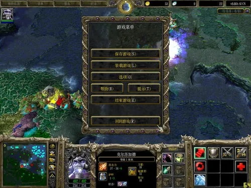 魔兽争霸3 最新版本,实地考察分析数据|AP1_v1.529