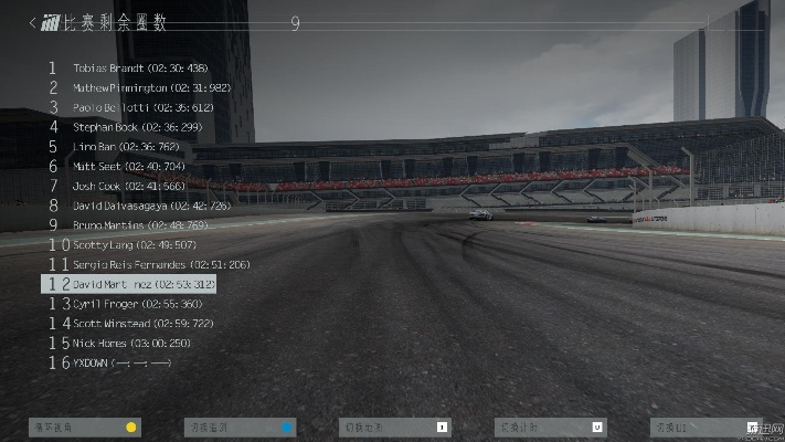 赛车计划版本,精细化计划设计&Chromebook_v1.173