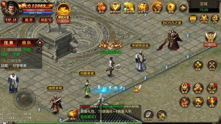 绝地屠龙官方下载,精细策略分析&amp;Device_v8.926