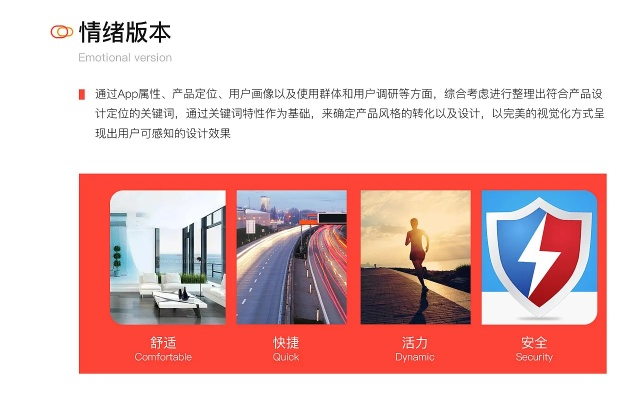 随手阅官方下载,安全性策略解析&amp;顶级版_v5.531