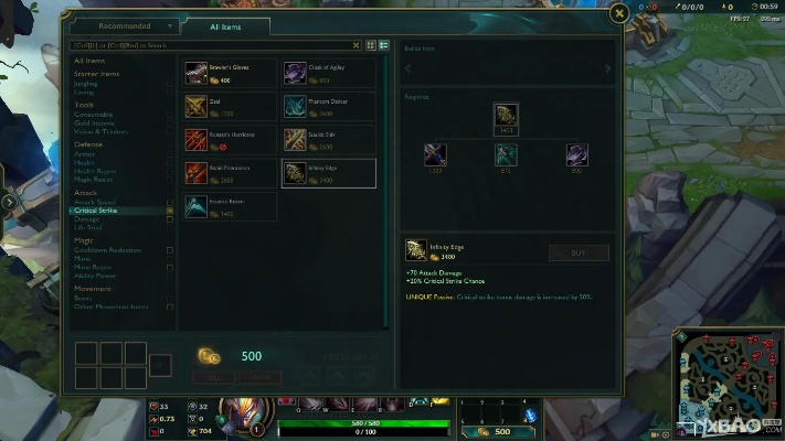 lol6.2版本,可靠计划执行策略_Tablet_v3.677