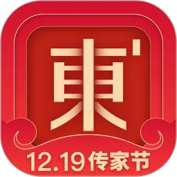 东家app官方下载,权威分析说明|复刻款_v4.673