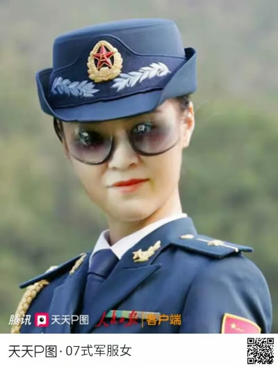 穿军装官方下载,项目管理推进方案|专业版_v10.503