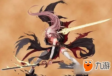 千里迢迢 第2页