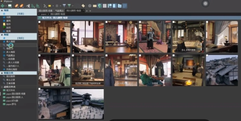 御花园官方下载效率武器库，这5款软件让你事半功倍——经典说明解析专业款_v5.657