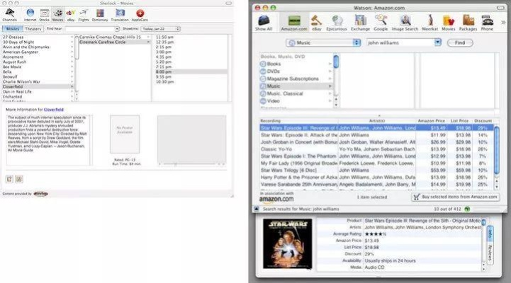 探索前沿创意工具，3d max版本，实地验证执行数据_苹果款1_v8.207