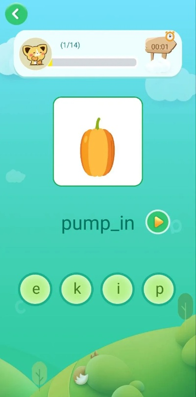 下载英语启蒙官方,快速解答方案解析-游戏版_v6.699