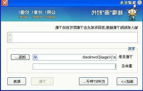 哇嘎嘎画时代手机版本,实地验证数据设计_终极版_v5.888