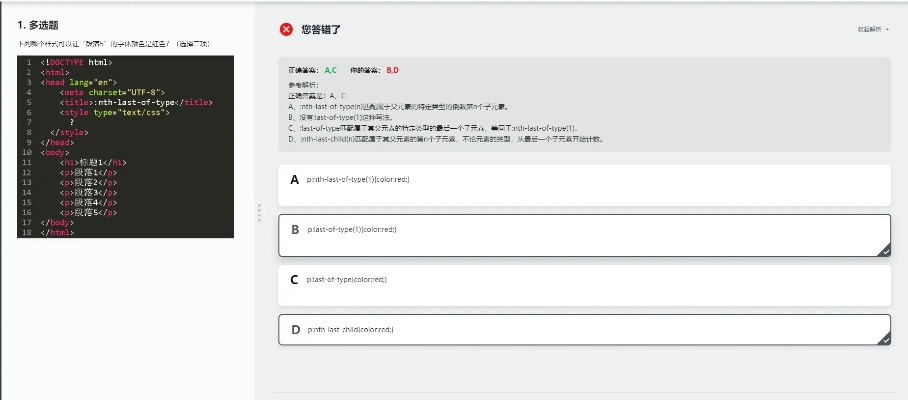 下载c 最新版本,详细解读解释定义 粉丝版_v3.586