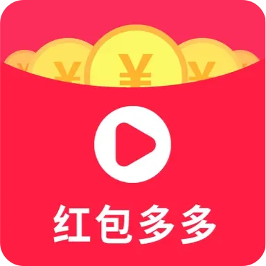 红包多多官方下载,实证研究解析说明&Essential_v4.854