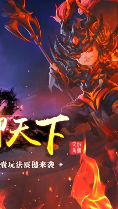 权御天下 版本,实地分析解析说明-ChromeOS_v3.664