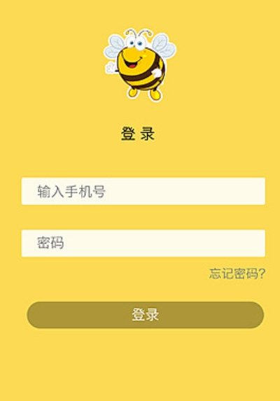 蜜蜂app官方下载,权威解答解释定义 挑战款_v5.631